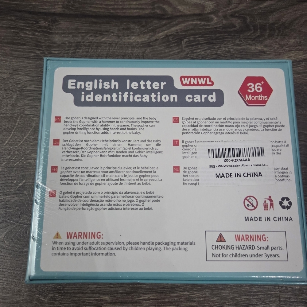English Letter Identification Card Set NEW - Picture 3 of 3